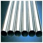 ROUND STEEL PIPES
