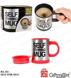 Self Stir Mug Item Code HA-164