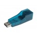 356  USB LAN