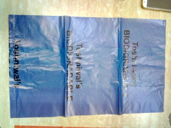 Biodigradable Blue Bags