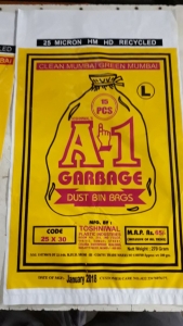 A-1 Garbage- Yellow Dustbin Bag - Biodigradable - Black Bag