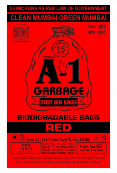 A-1 Garbage- Red Dustbin Bag - Biodegradable