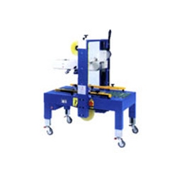 WRAPPING MACHINES