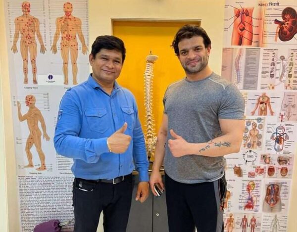 Slipped Disc