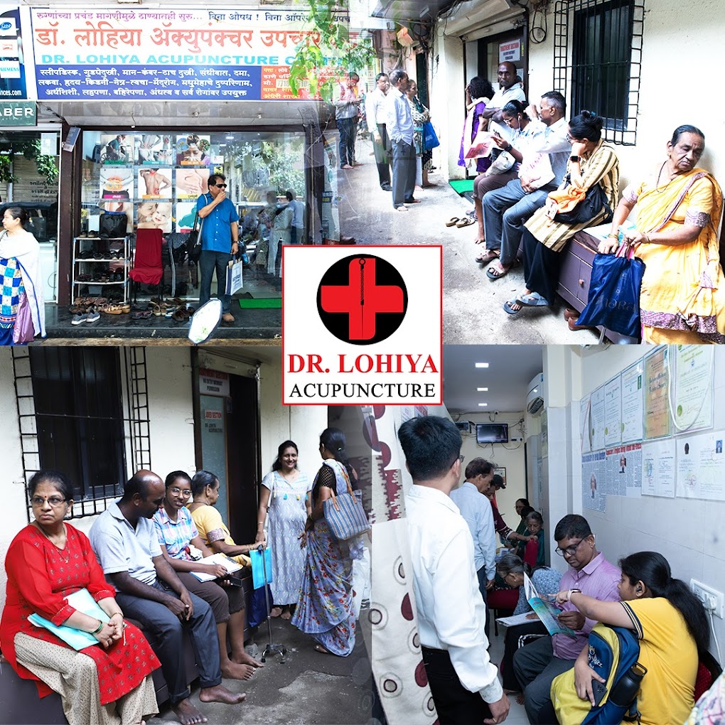 Lordosis Treatment In Thane