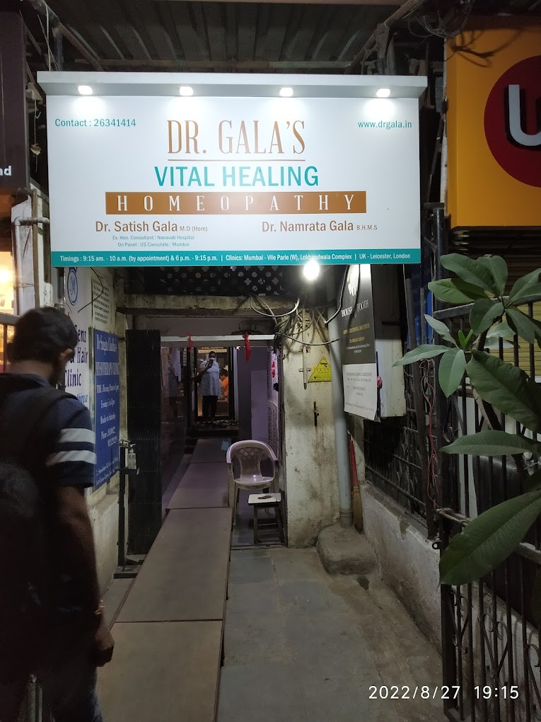 Migraine Treatment In Andheri West