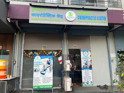 Chiropractic Treatment In Dombivli