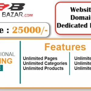 Website + Dedicated Hosting
