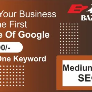 Medium City SEO