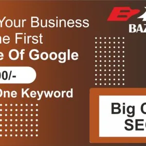 Big City SEO