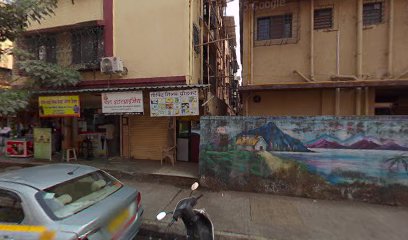 Search Engine Optimization Company In Ghansoli