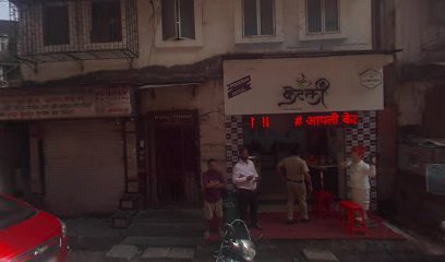 SEO Marketing Company In Masjid